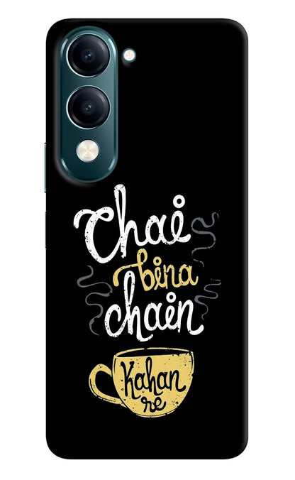 Chai Bina Chain Kaha Re Vivo Y19s 5G Back Cover