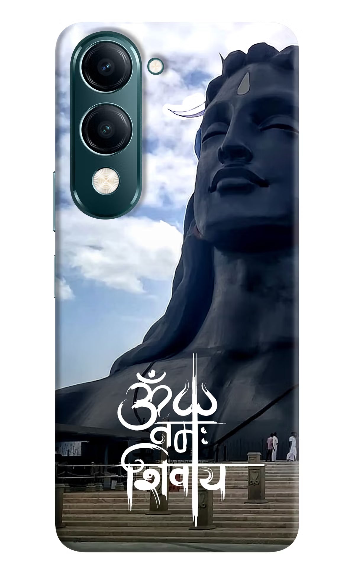 Om Namah Shivay Vivo Y19s 5G Back Cover
