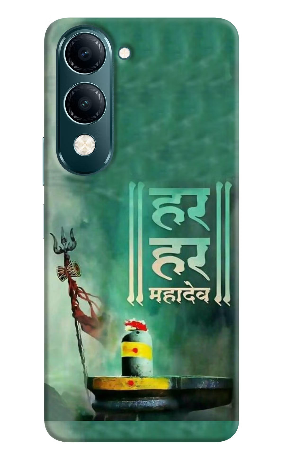 Har Har Mahadev Shivling Vivo Y19s 5G Back Cover