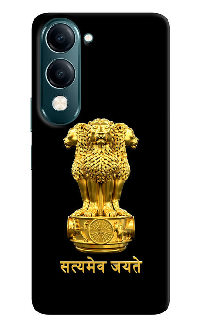 Satyamev Jayate Golden Vivo Y19s 5G Back Cover