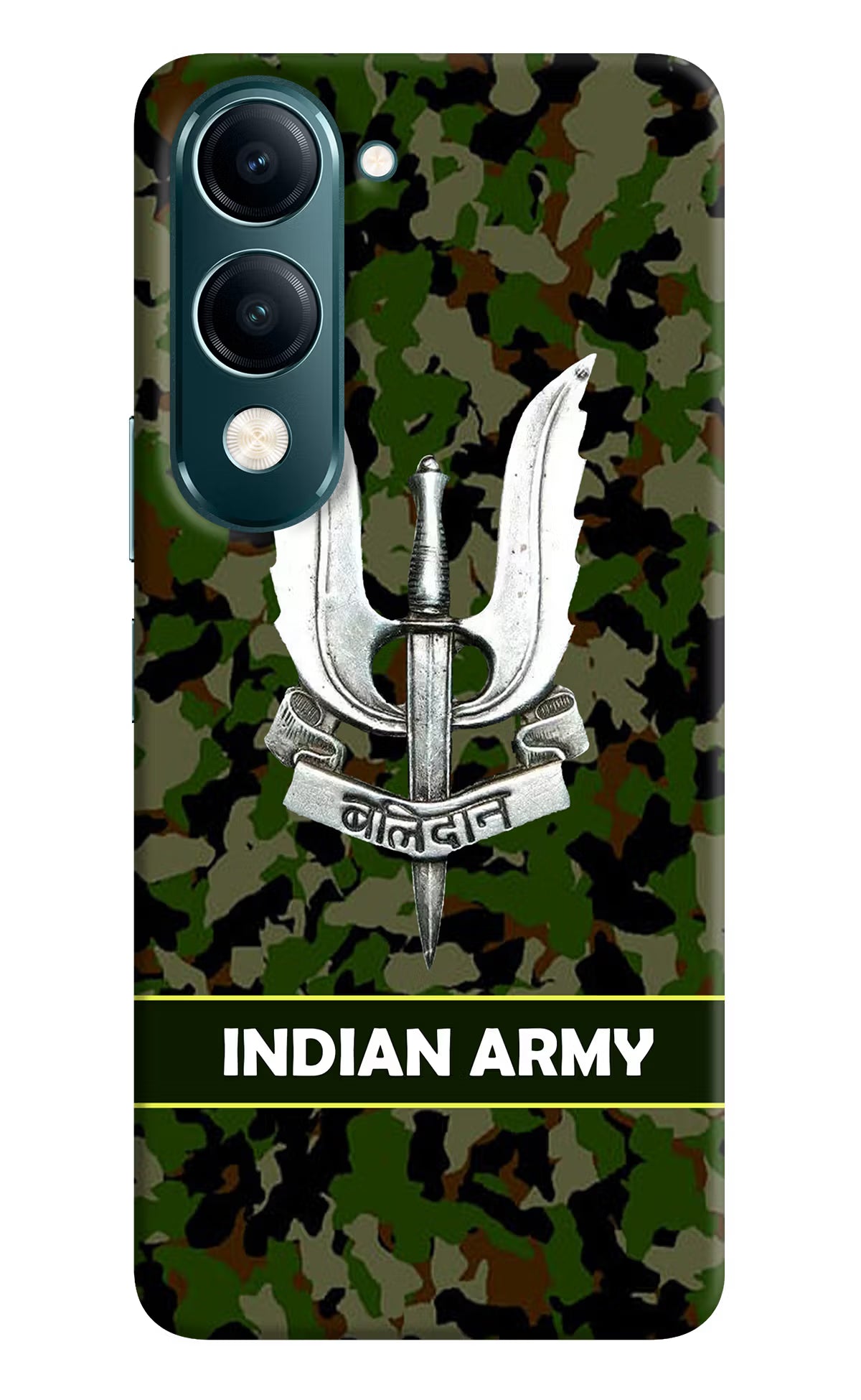 Balidan Indian Logo Vivo Y19s 5G Back Cover