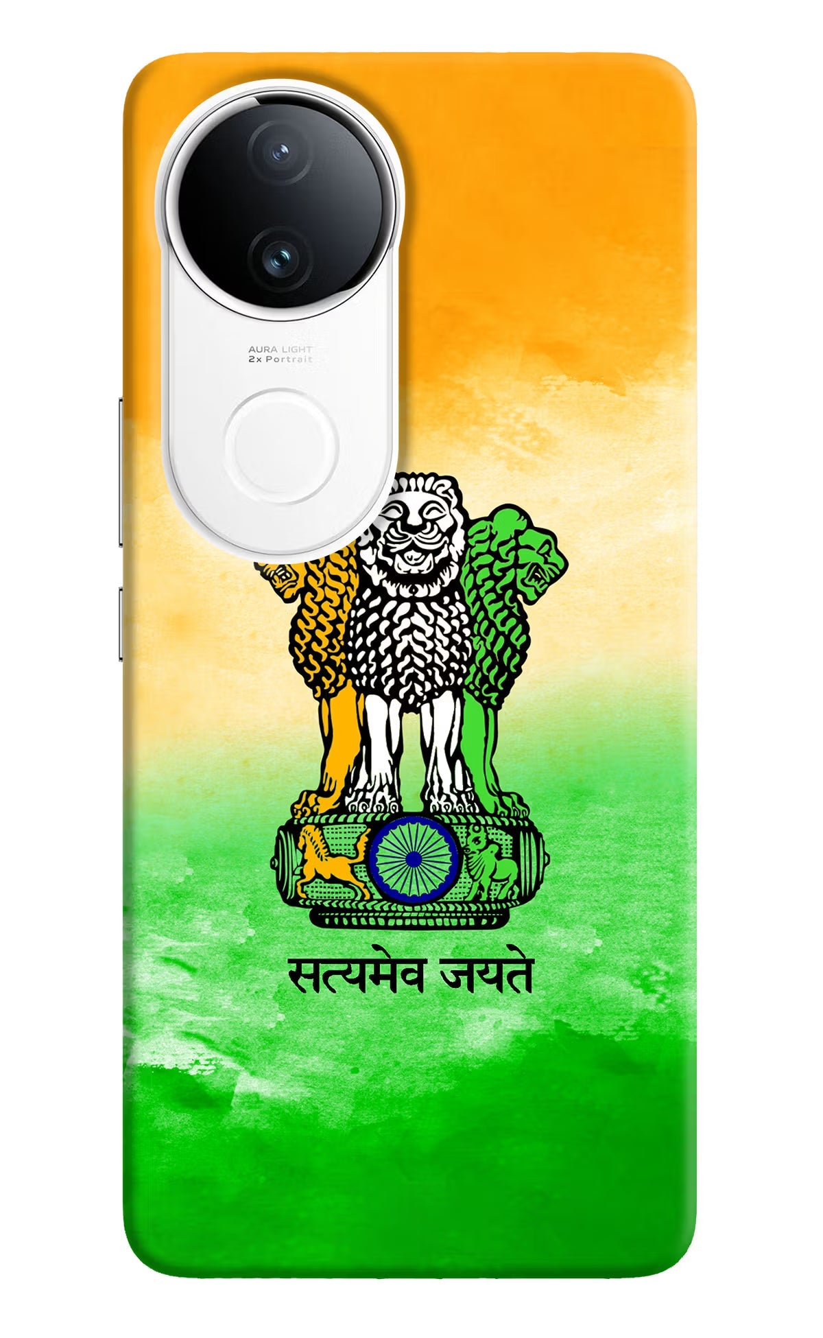 Satyamev Jayate Flag Vivo T4R 5G Back Cover