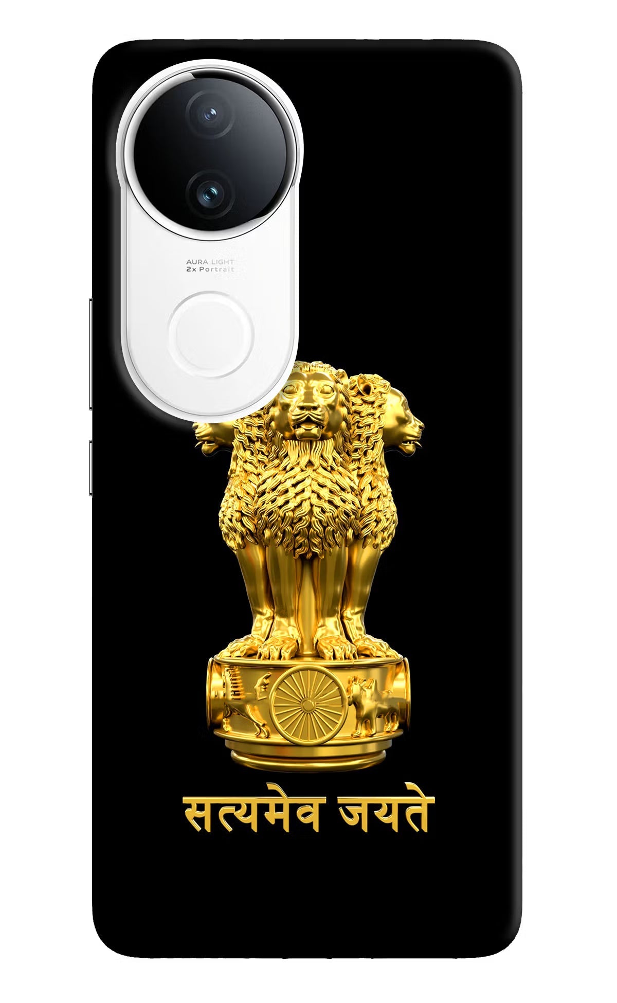 Satyamev Jayate Golden Vivo T4R 5G Back Cover