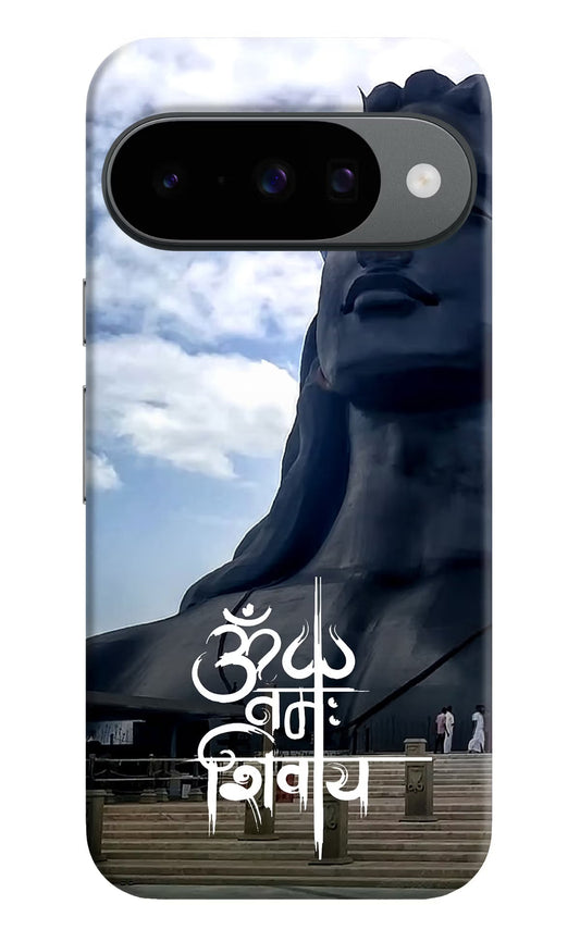 Om Namah Shivay Google Pixel 10 Back Cover