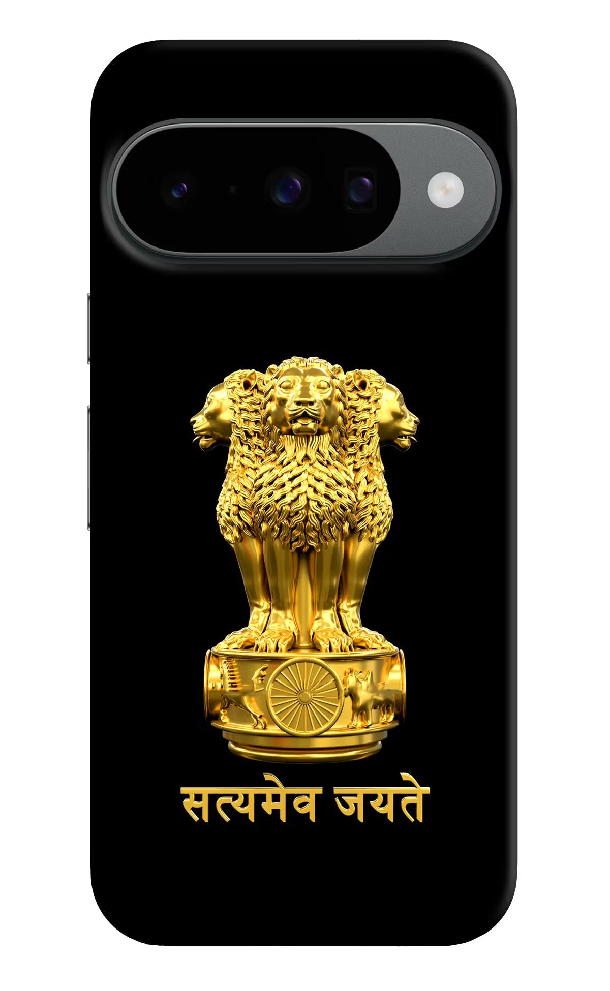 Satyamev Jayate Golden Google Pixel 10 Back Cover