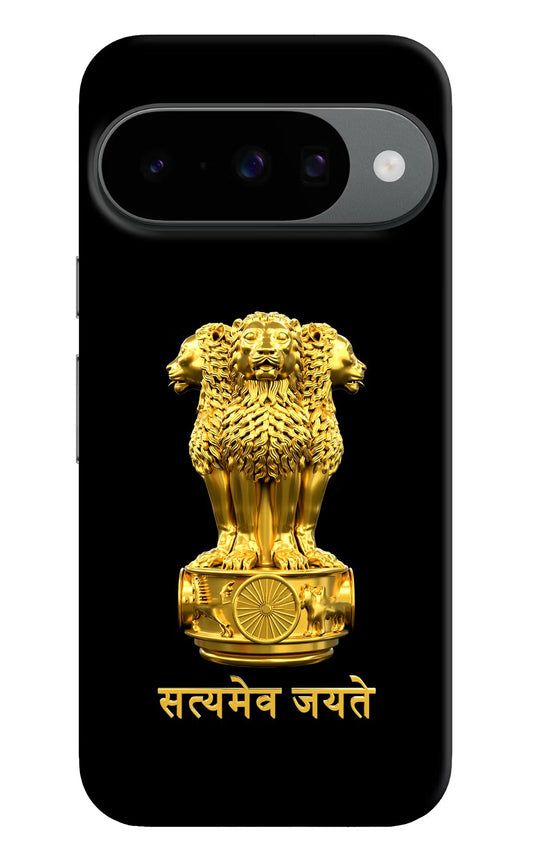Satyamev Jayate Golden Google Pixel 10 Back Cover