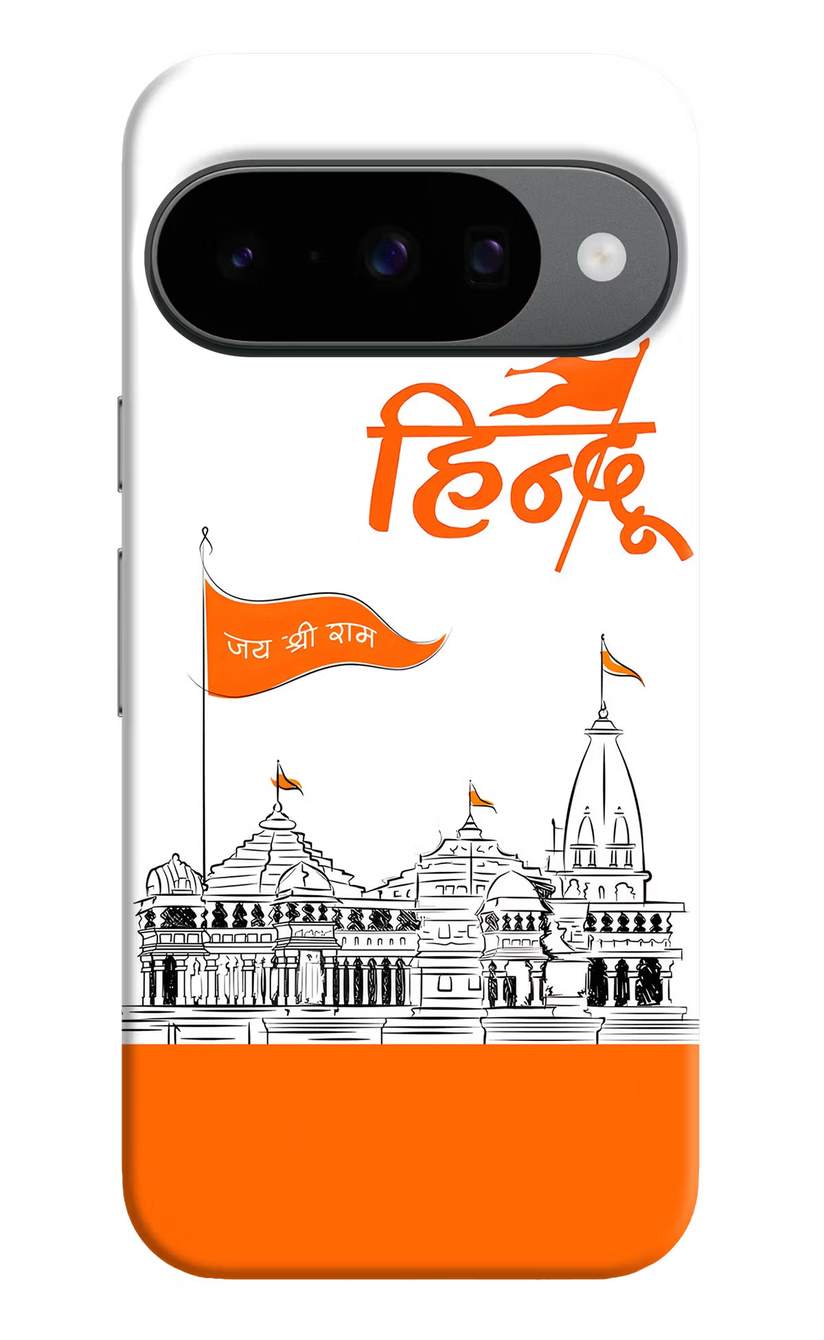 Jai Shree Ram Hindu Google Pixel 10 Back Cover