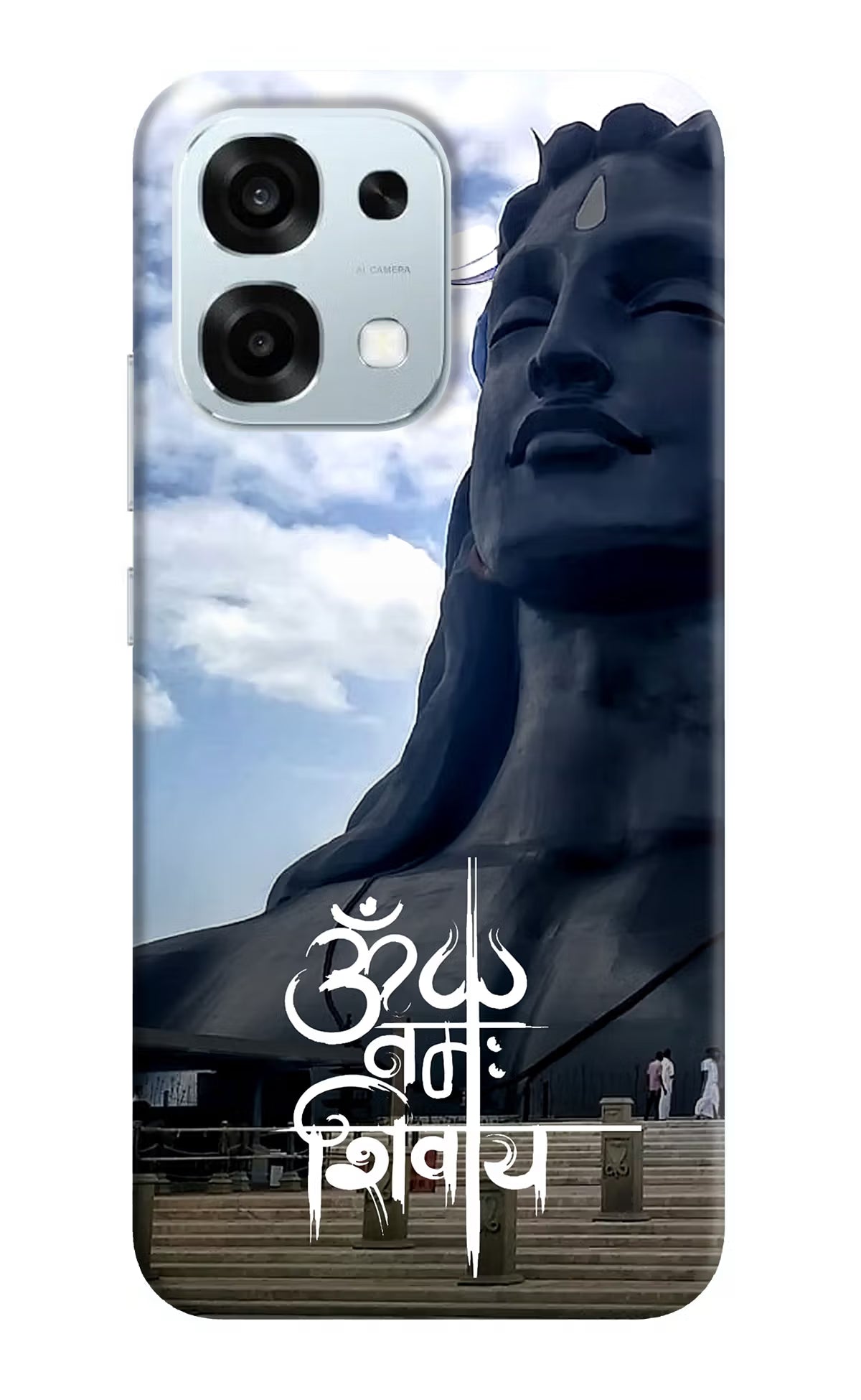 Om Namah Shivay Oppo F31 5G Back Cover