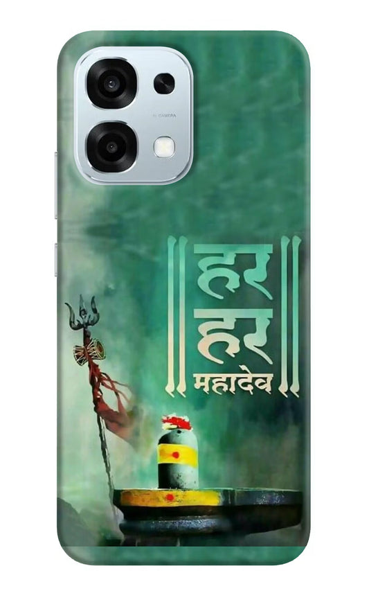 Har Har Mahadev Shivling Oppo F31 5G Back Cover