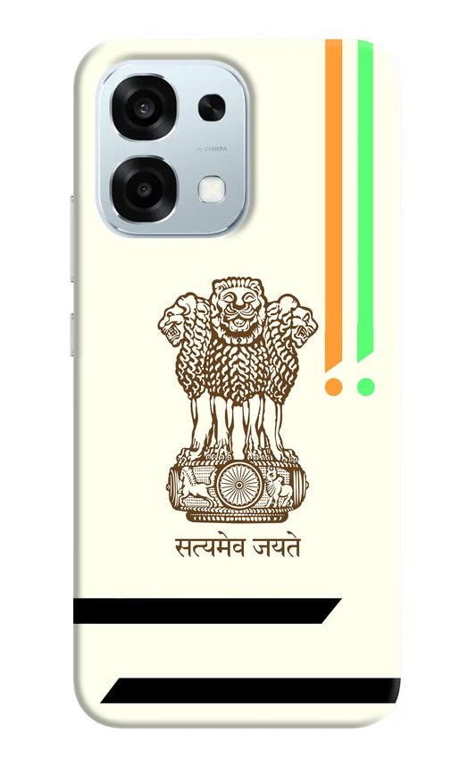 Satyamev Jayate Brown Logo Oppo F31 5G Back Cover