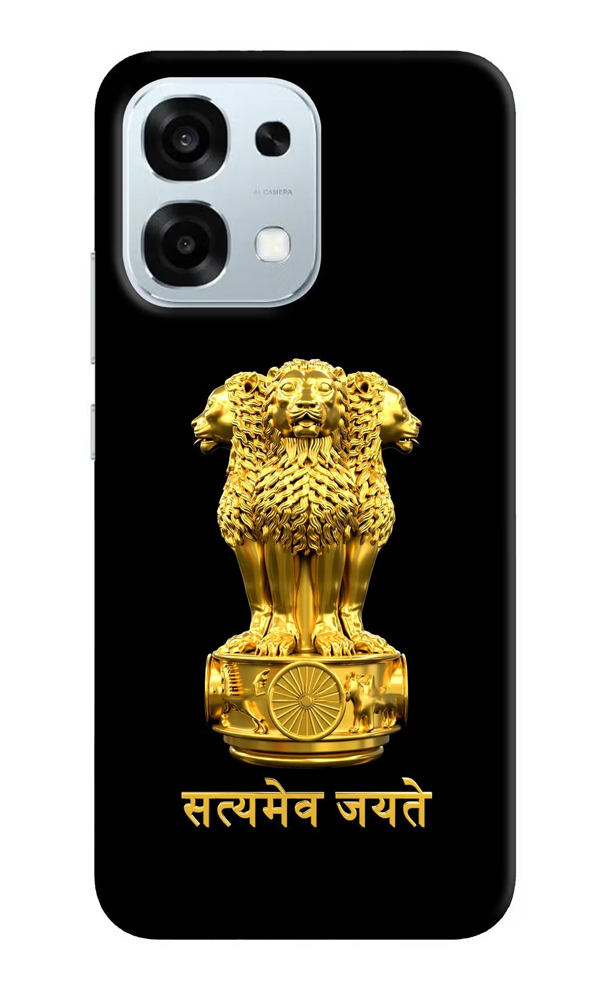 Satyamev Jayate Golden Oppo F31 5G Back Cover