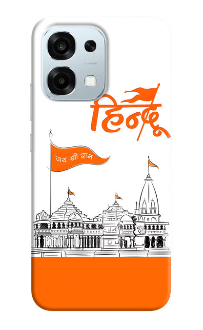Jai Shree Ram Hindu Oppo F31 5G Back Cover