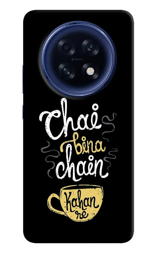 Chai Bina Chain Kaha Re Oppo F31 Pro Plus 5G Back Cover
