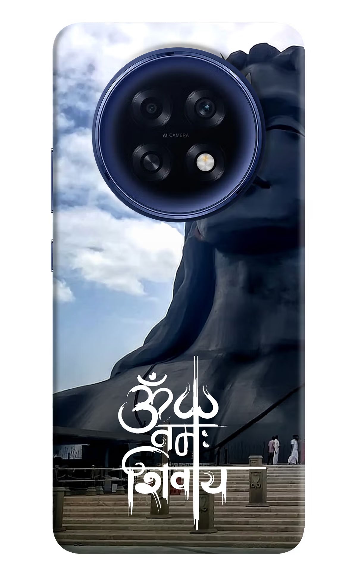 Om Namah Shivay Oppo F31 Pro Plus 5G Back Cover