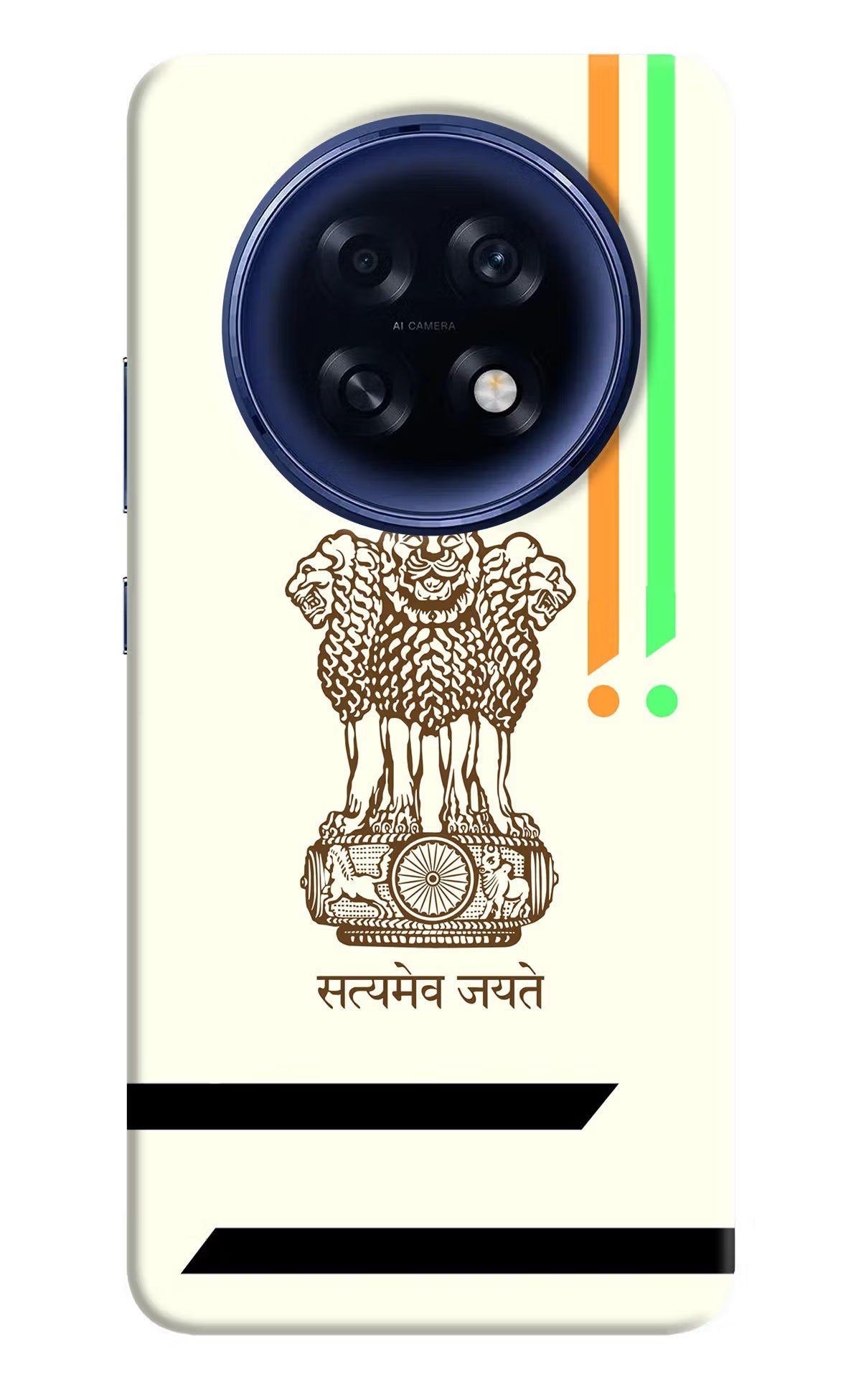 Satyamev Jayate Brown Logo Oppo F31 Pro Plus 5G Back Cover