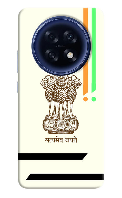 Satyamev Jayate Brown Logo Oppo F31 Pro Plus 5G Back Cover