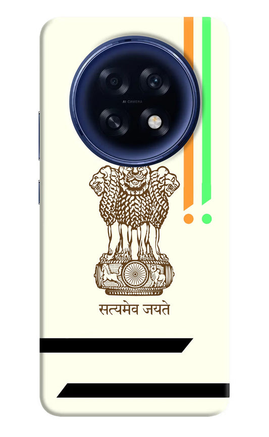 Satyamev Jayate Brown Logo Oppo F31 Pro Plus 5G Back Cover
