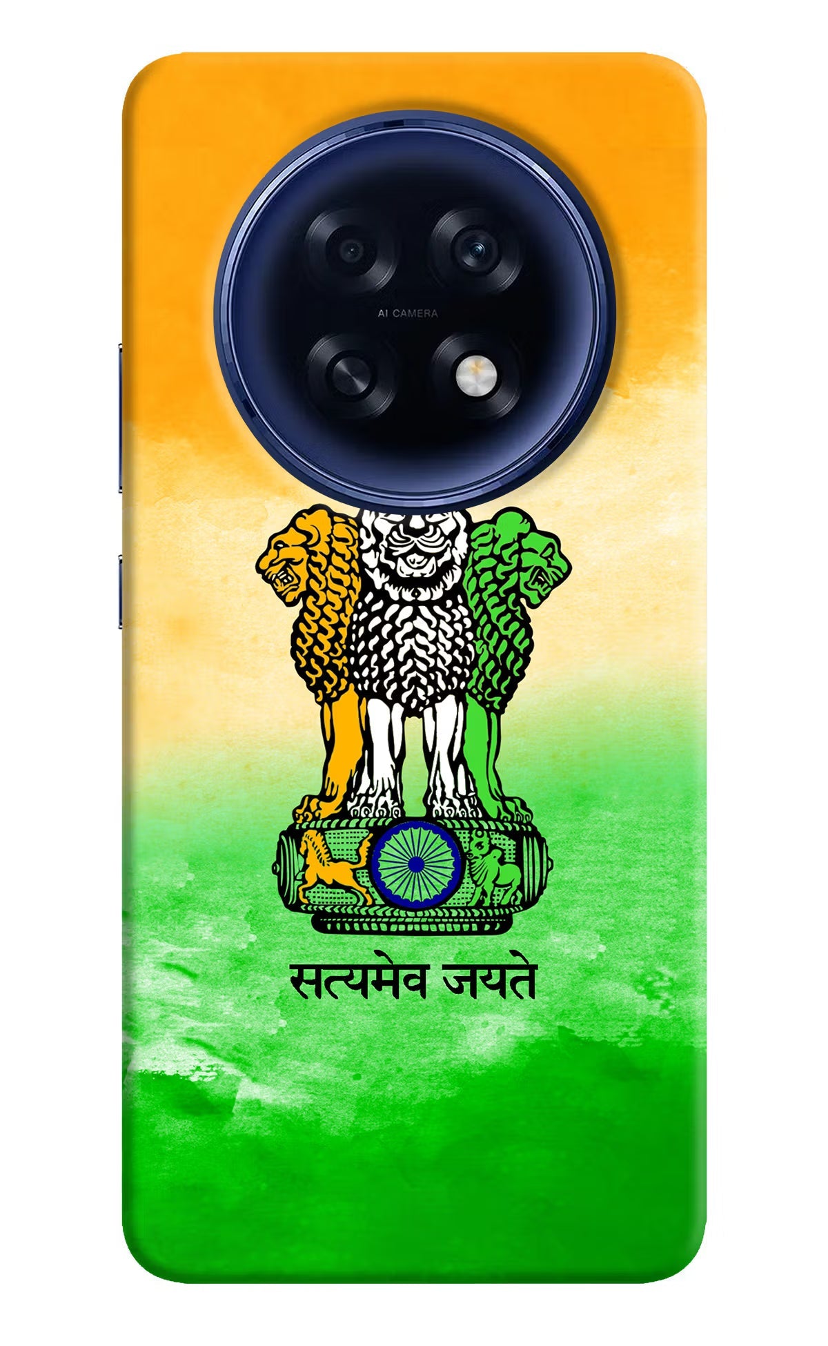 Satyamev Jayate Flag Oppo F31 Pro Plus 5G Back Cover