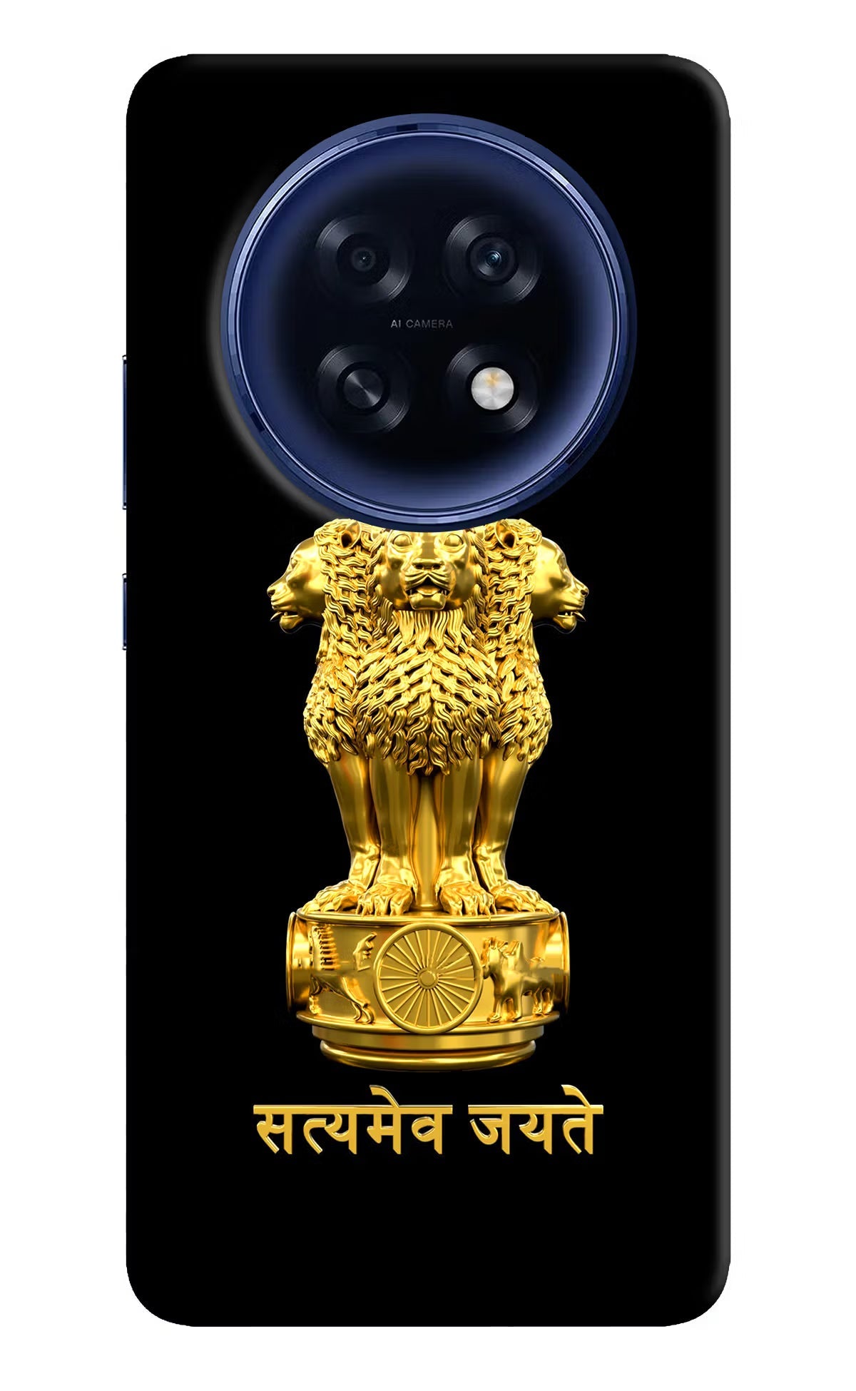 Satyamev Jayate Golden Oppo F31 Pro Plus 5G Back Cover
