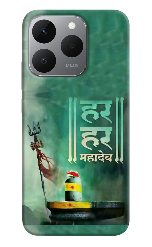 Har Har Mahadev Shivling Realme 15T 5G Back Cover