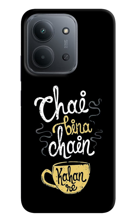 Chai Bina Chain Kaha Re Redmi 15C 5G Back Cover