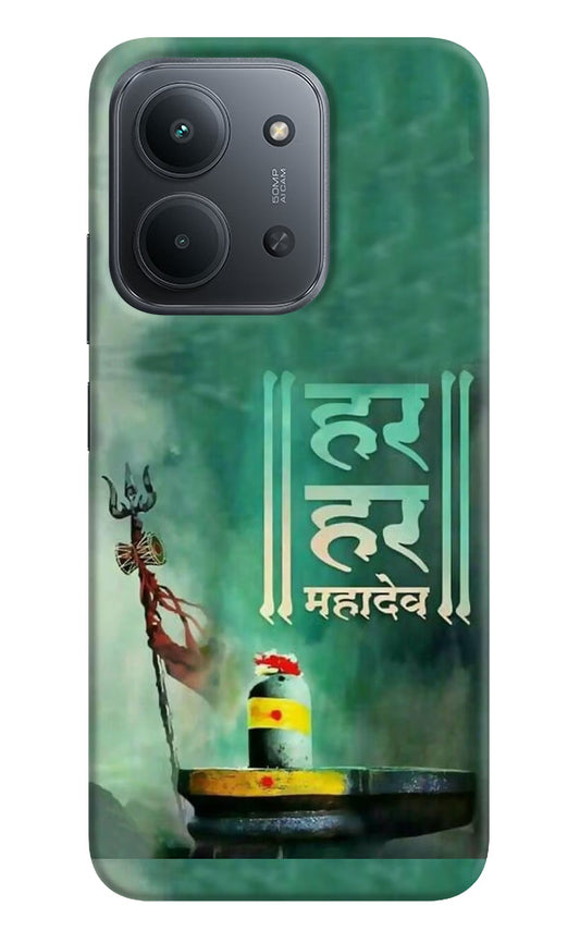Har Har Mahadev Shivling Redmi 15C 5G Back Cover