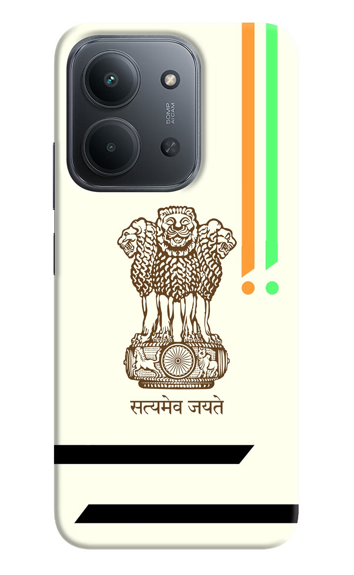 Satyamev Jayate Brown Logo Redmi 15C 5G Back Cover