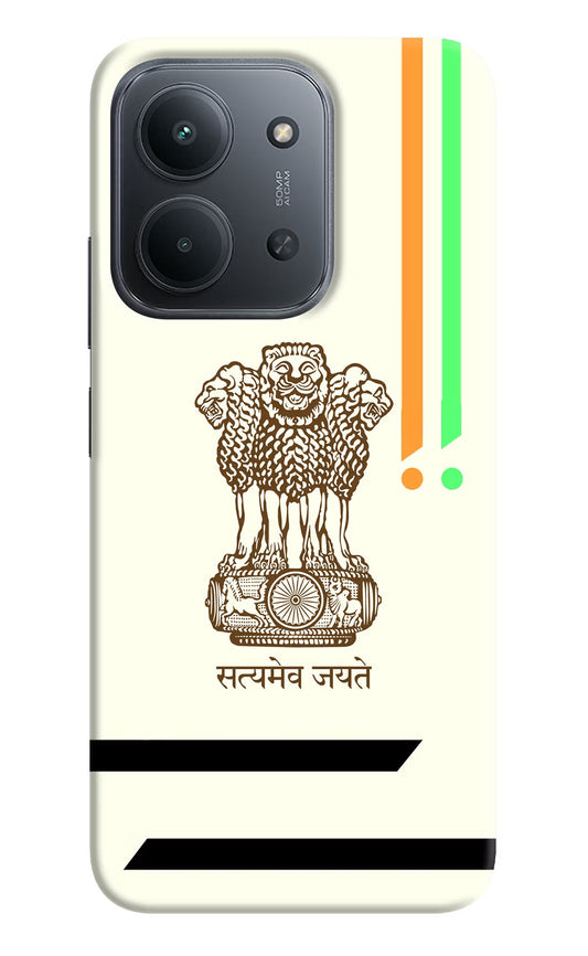 Satyamev Jayate Brown Logo Redmi 15C 5G Back Cover