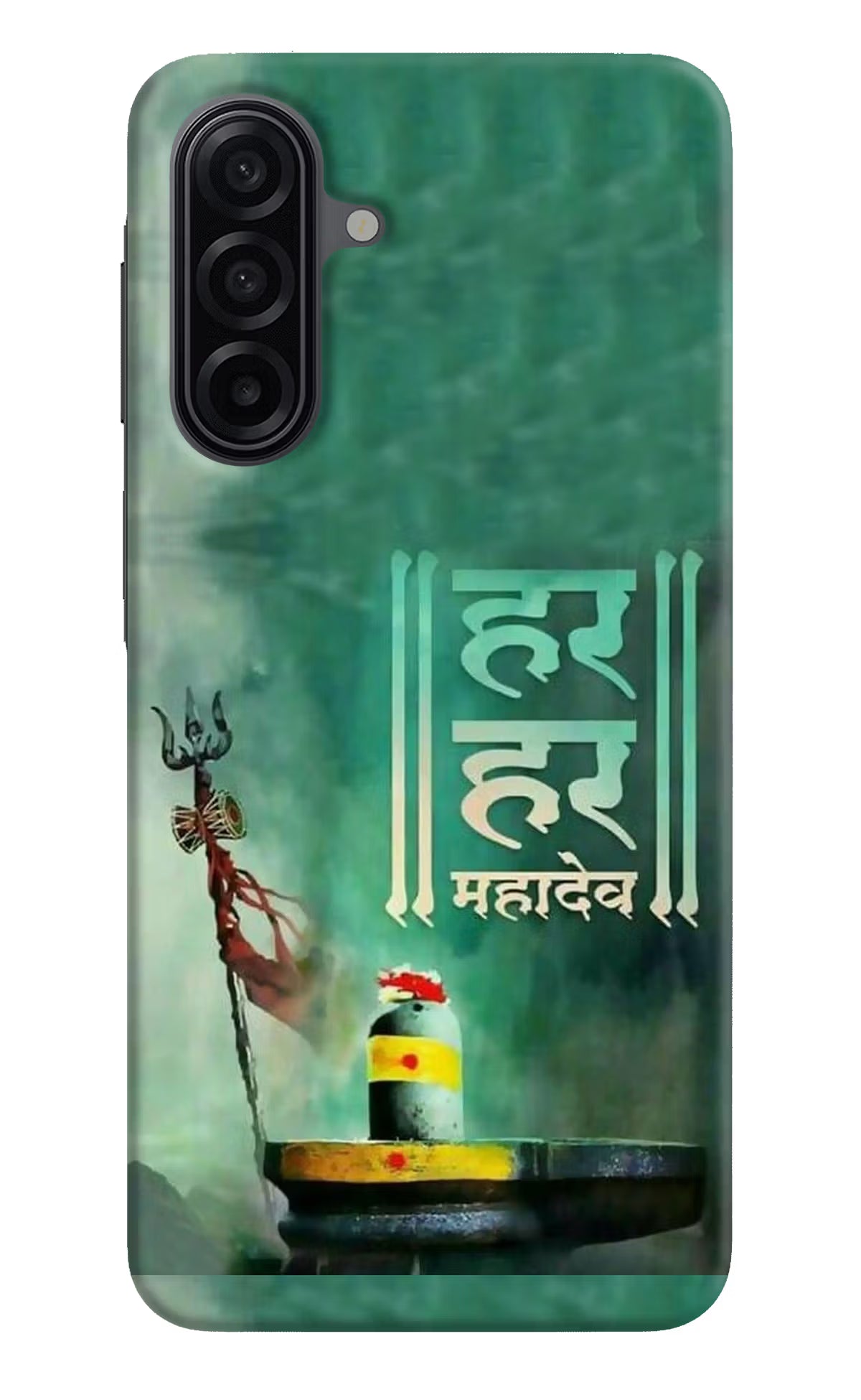 Har Har Mahadev Shivling Samsung A17 5G Back Cover