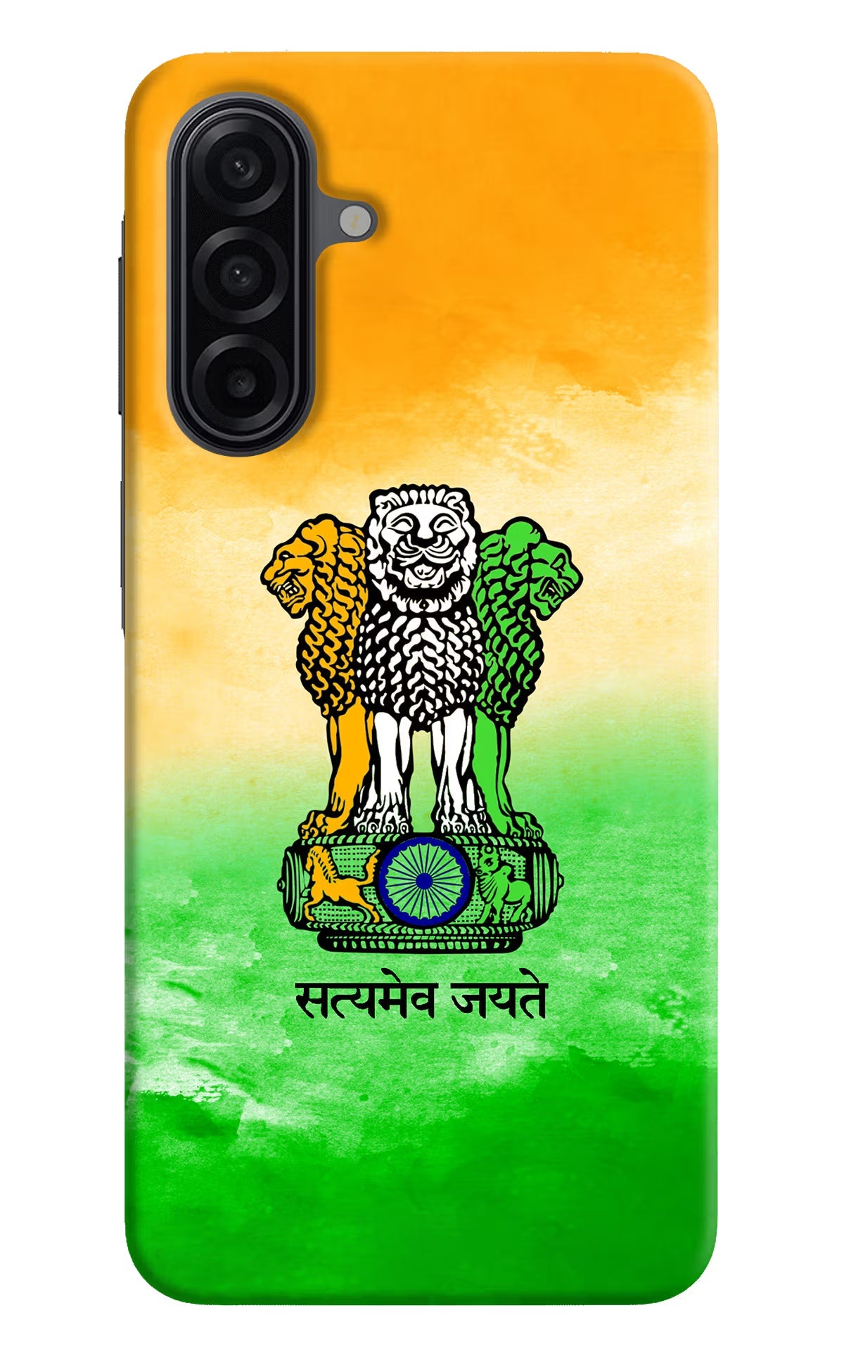 Satyamev Jayate Flag Samsung A17 5G Back Cover