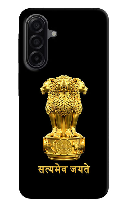 Satyamev Jayate Golden Samsung A17 5G Back Cover