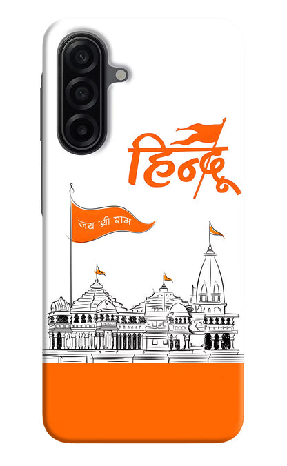 Jai Shree Ram Hindu Samsung A17 5G Back Cover