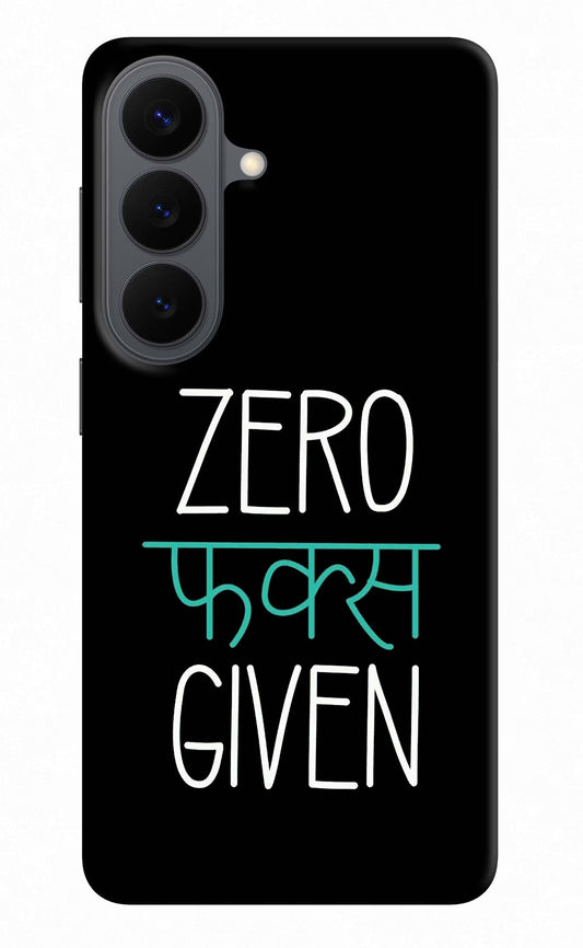 Zero Fucks Given Samsung S26 Back Cover