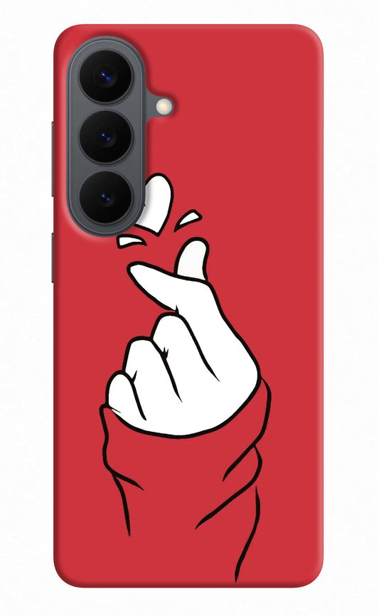 Korean Love Sign Samsung S26 Back Cover
