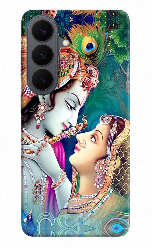 Lord Radha Krishna Samsung S26 Back Cover