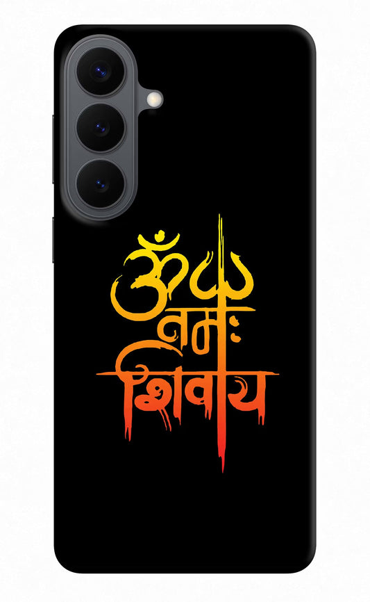Om Namah Shivay Samsung S26 Plus Back Cover