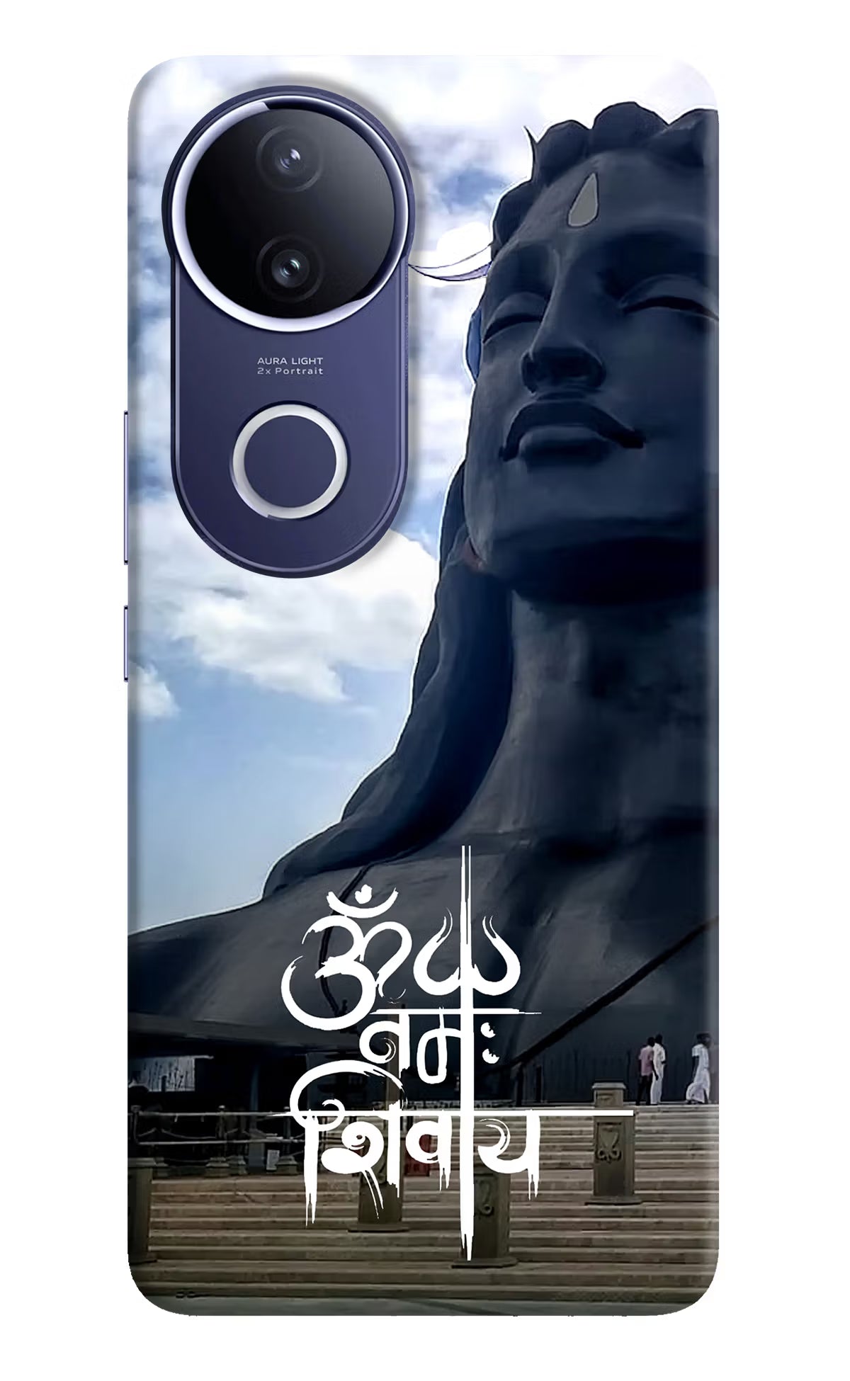 Om Namah Shivay Vivo V50e 5G Back Cover