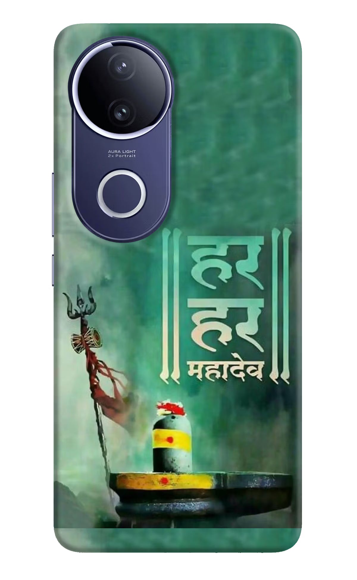 Har Har Mahadev Shivling Vivo V50e 5G Back Cover