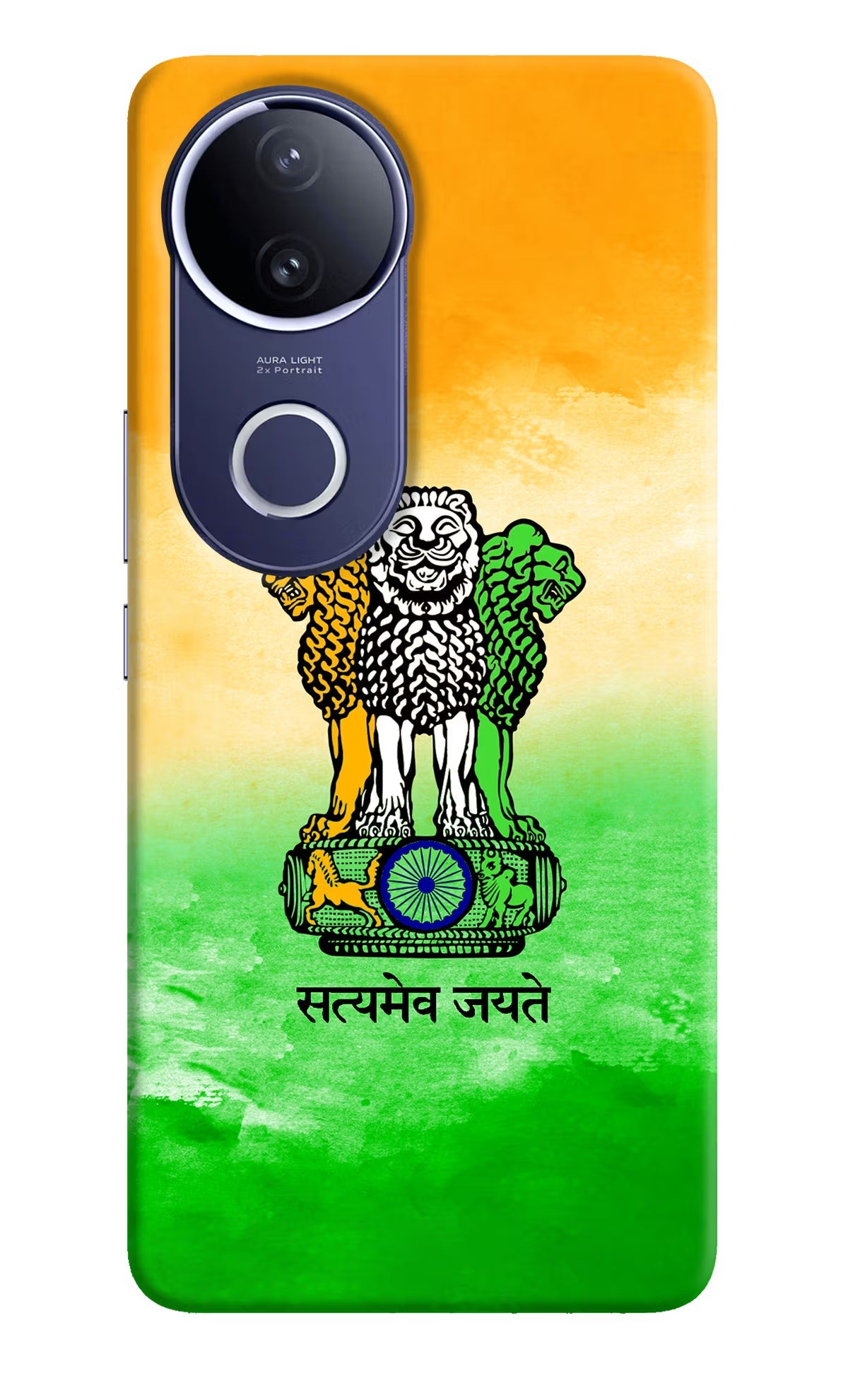Satyamev Jayate Flag Vivo V50e 5G Back Cover