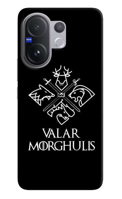 Valar Morghulis | Game Of Thrones Vivo V60 5G Back Cover