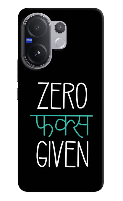 Zero Fucks Given Vivo V60 5G Back Cover