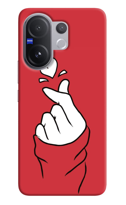 Korean Love Sign Vivo V60 5G Back Cover