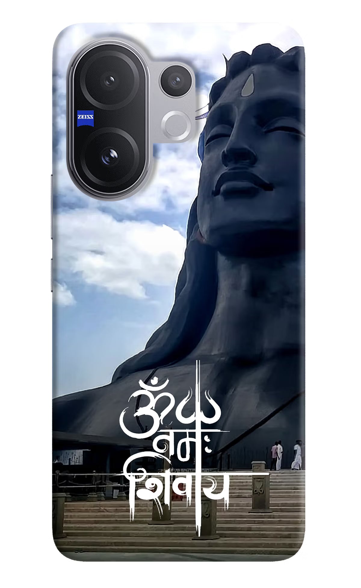 Om Namah Shivay Vivo V60 5G Back Cover
