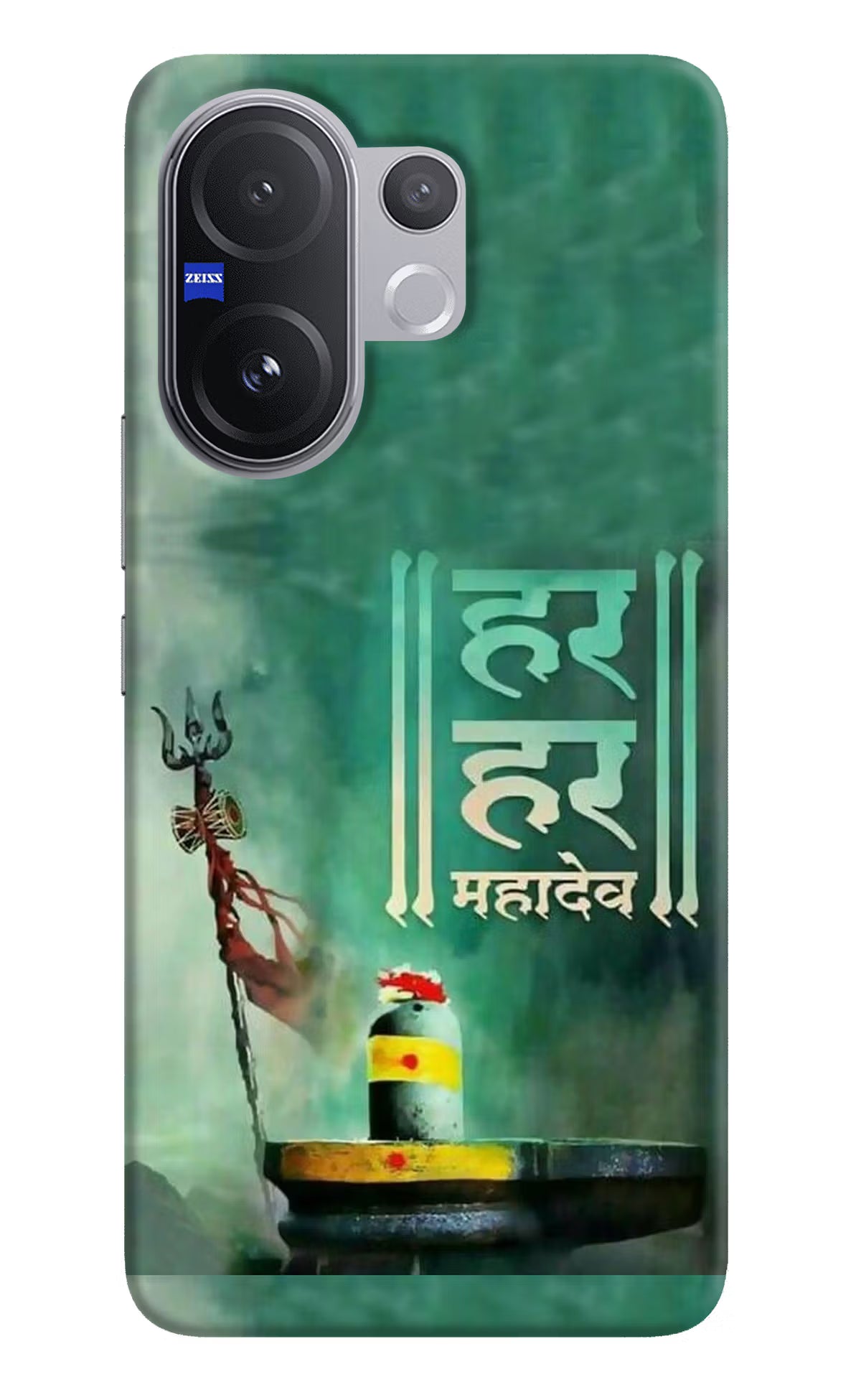 Har Har Mahadev Shivling Vivo V60 5G Back Cover