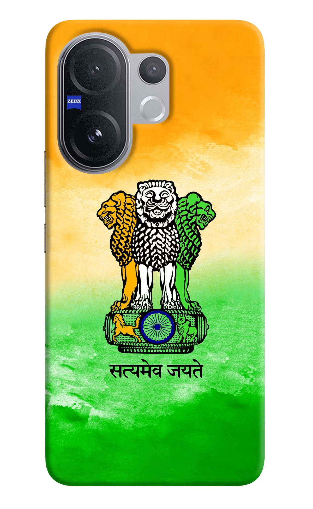 Satyamev Jayate Flag Vivo V60 5G Back Cover