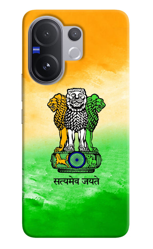 Satyamev Jayate Flag Vivo V60 5G Back Cover