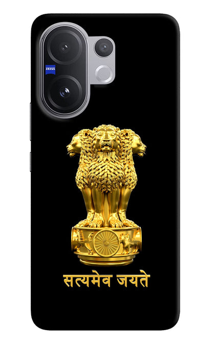 Satyamev Jayate Golden Vivo V60 5G Back Cover