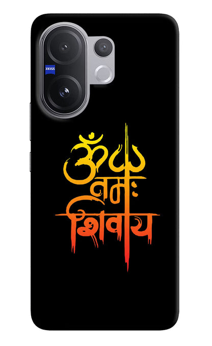 Om Namah Shivay Vivo V60 5G Back Cover