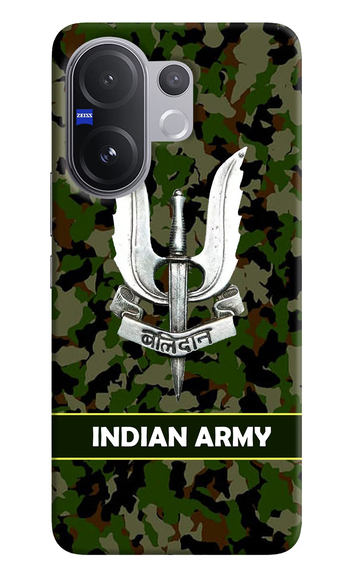 Balidan Indian Logo Vivo V60 5G Back Cover