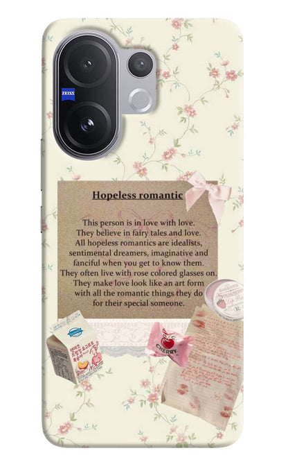 Hopeless Romantic Vivo V60 5G Back Cover
